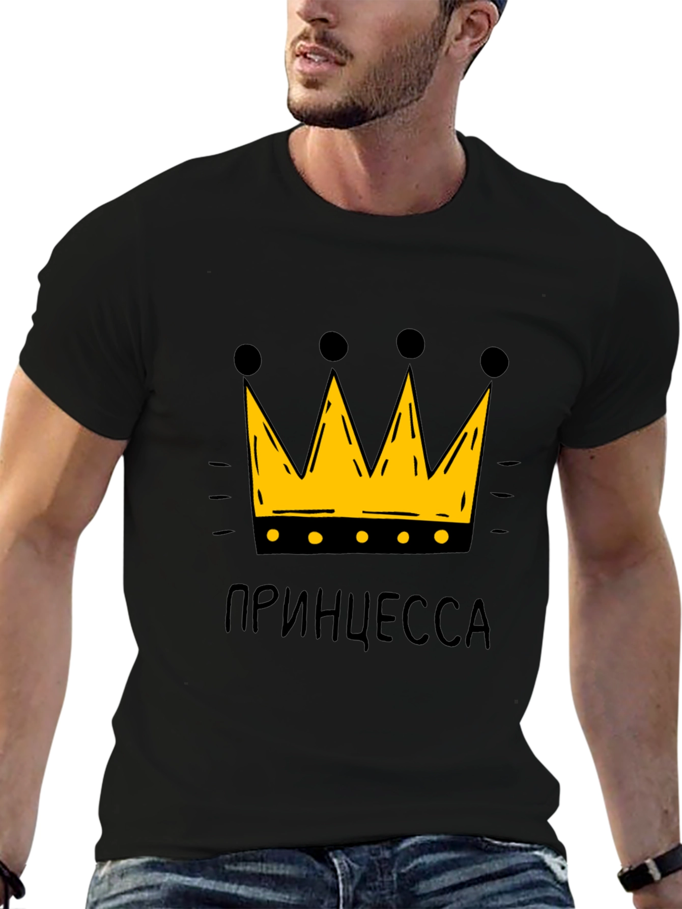 Princess Crown Black T-Shirt