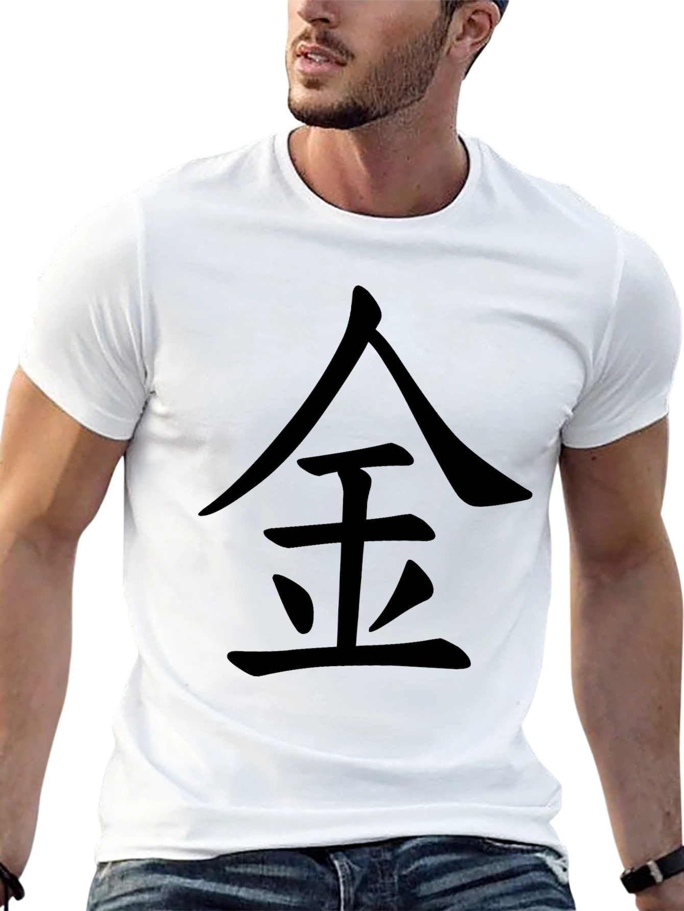 Black Tee Shirt With Chinese Symbol Graphic