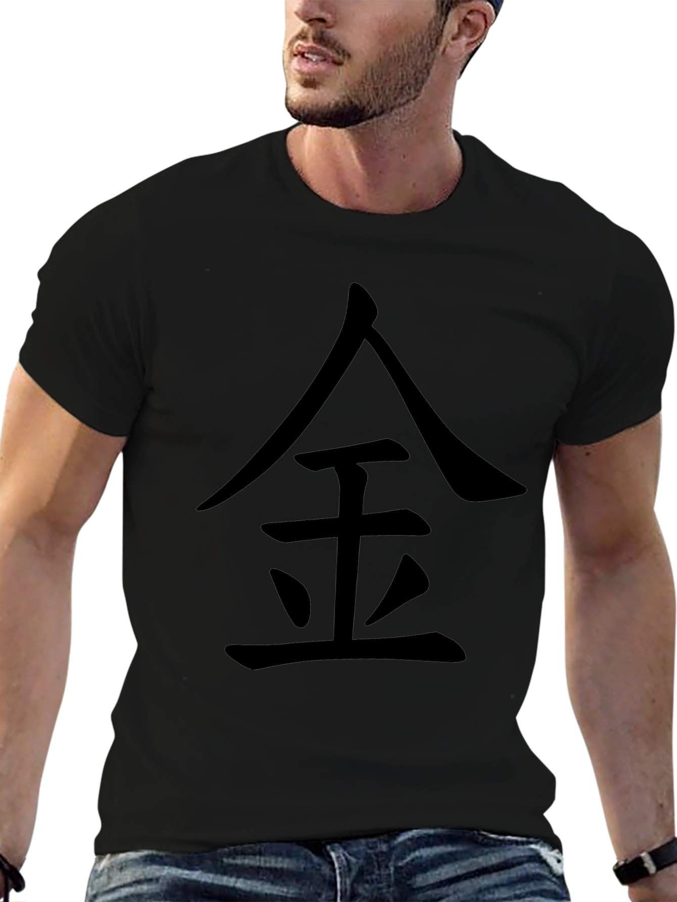 Black Tee Shirt With Chinese Symbol Graphic