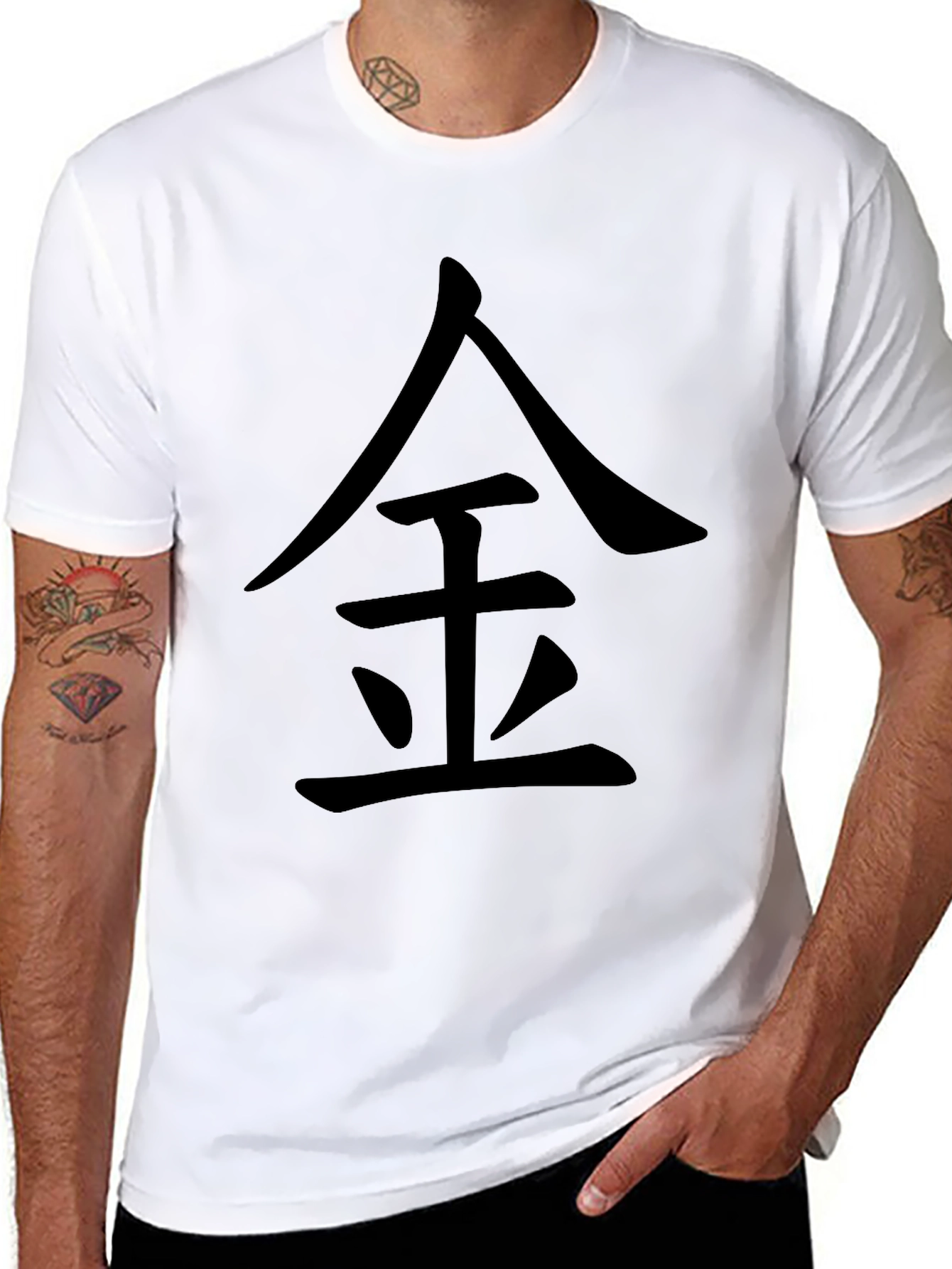 Black Tee Shirt With Chinese Symbol Graphic