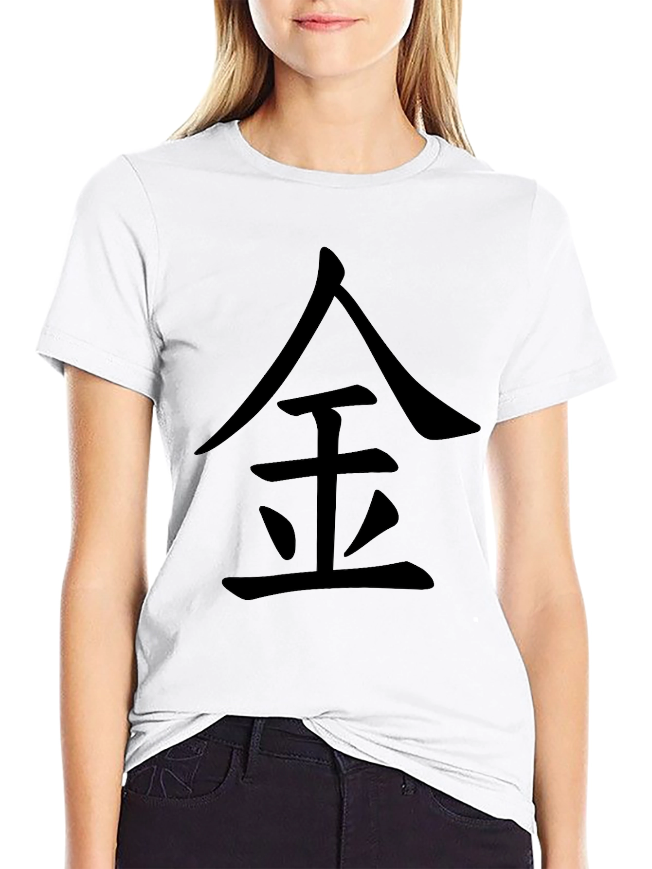Black Tee Shirt With Chinese Symbol Graphic
