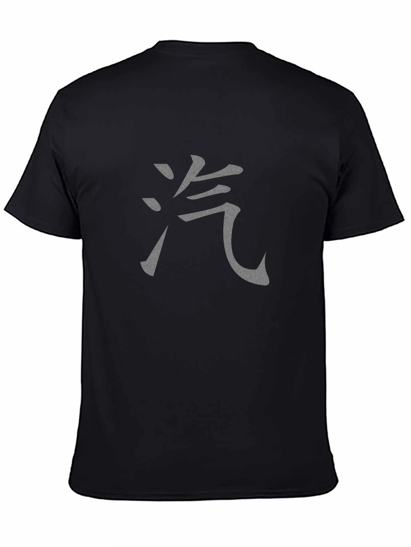Black Tee with Asian Character Graphic Print