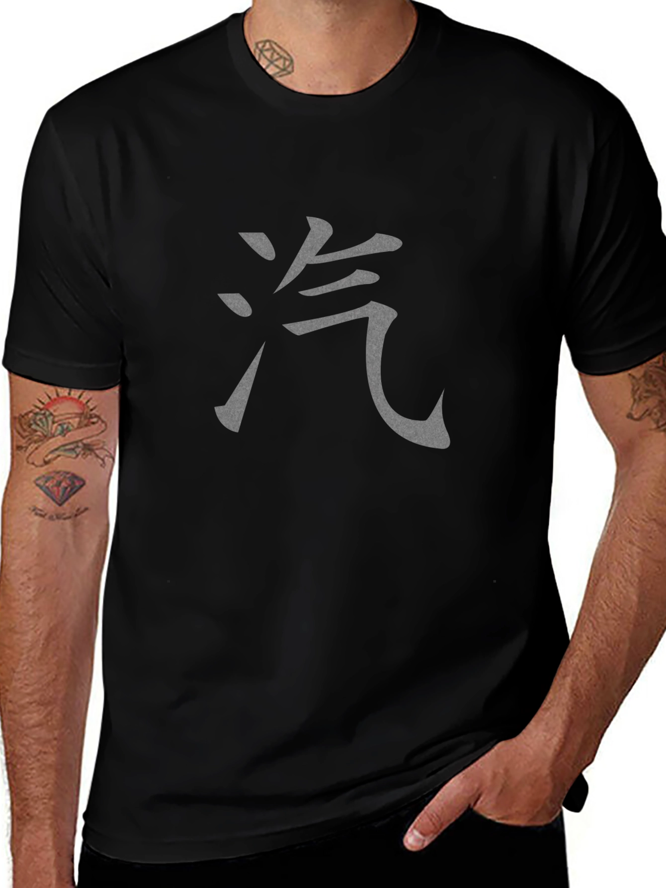 Black Tee with Asian Character Graphic Print