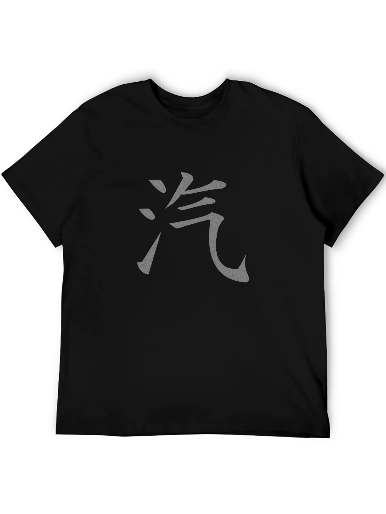 Black Tee with Asian Character Graphic Print