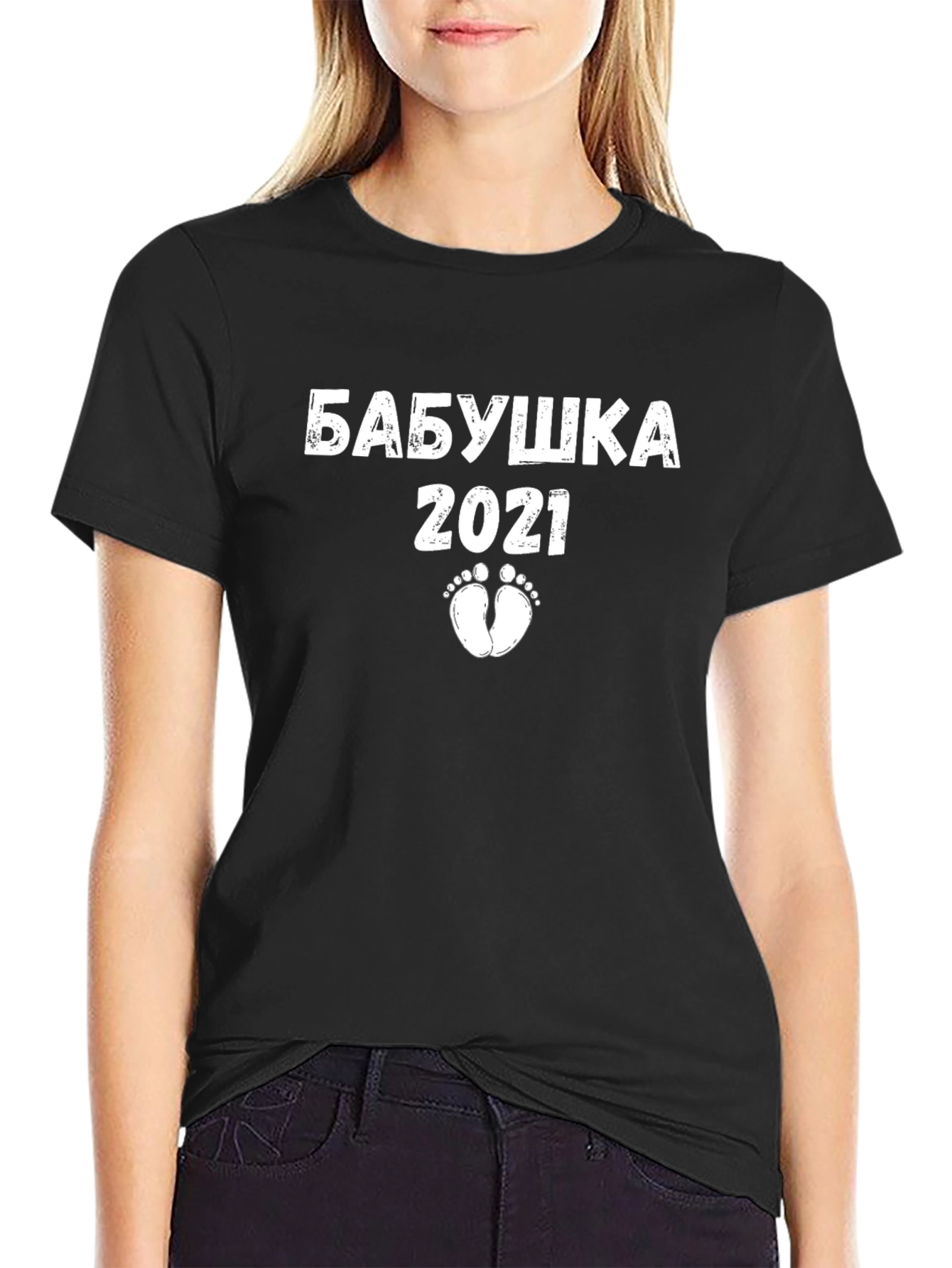 Babushka 2021 T-Shirt - Grandma to Be