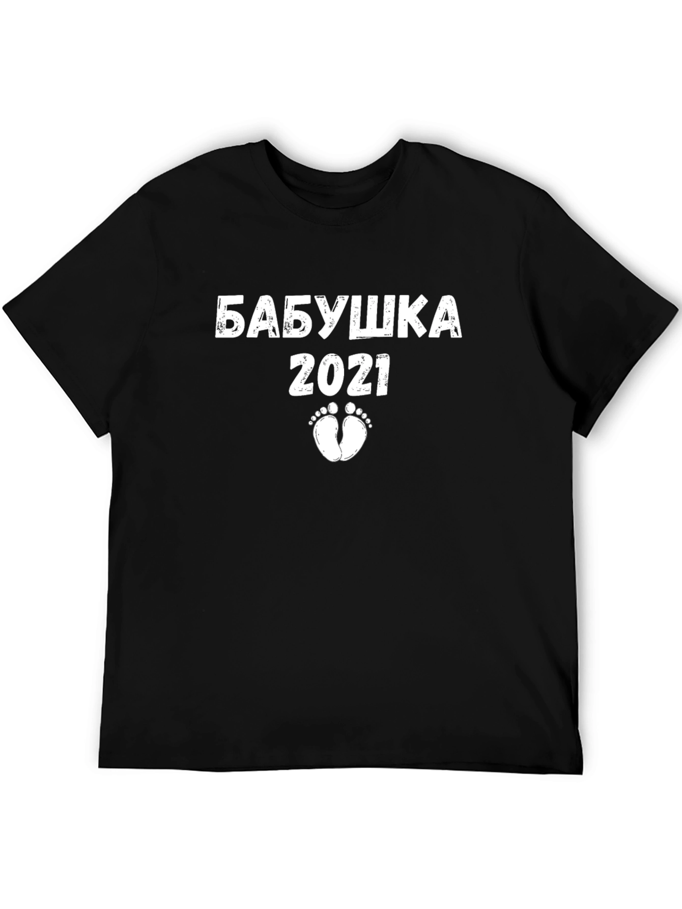 Babushka 2021 T-Shirt - Grandma to Be