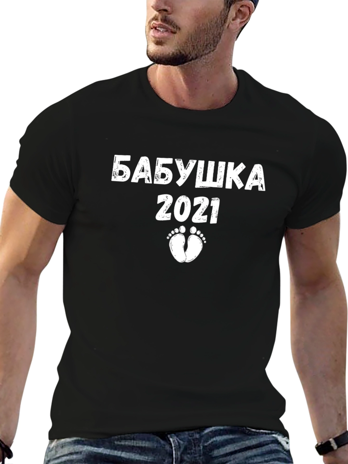 Babushka 2021 T-Shirt - Grandma to Be