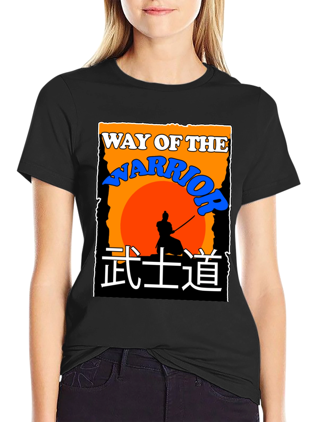 Way of the Warrior Graphic T-Shirt