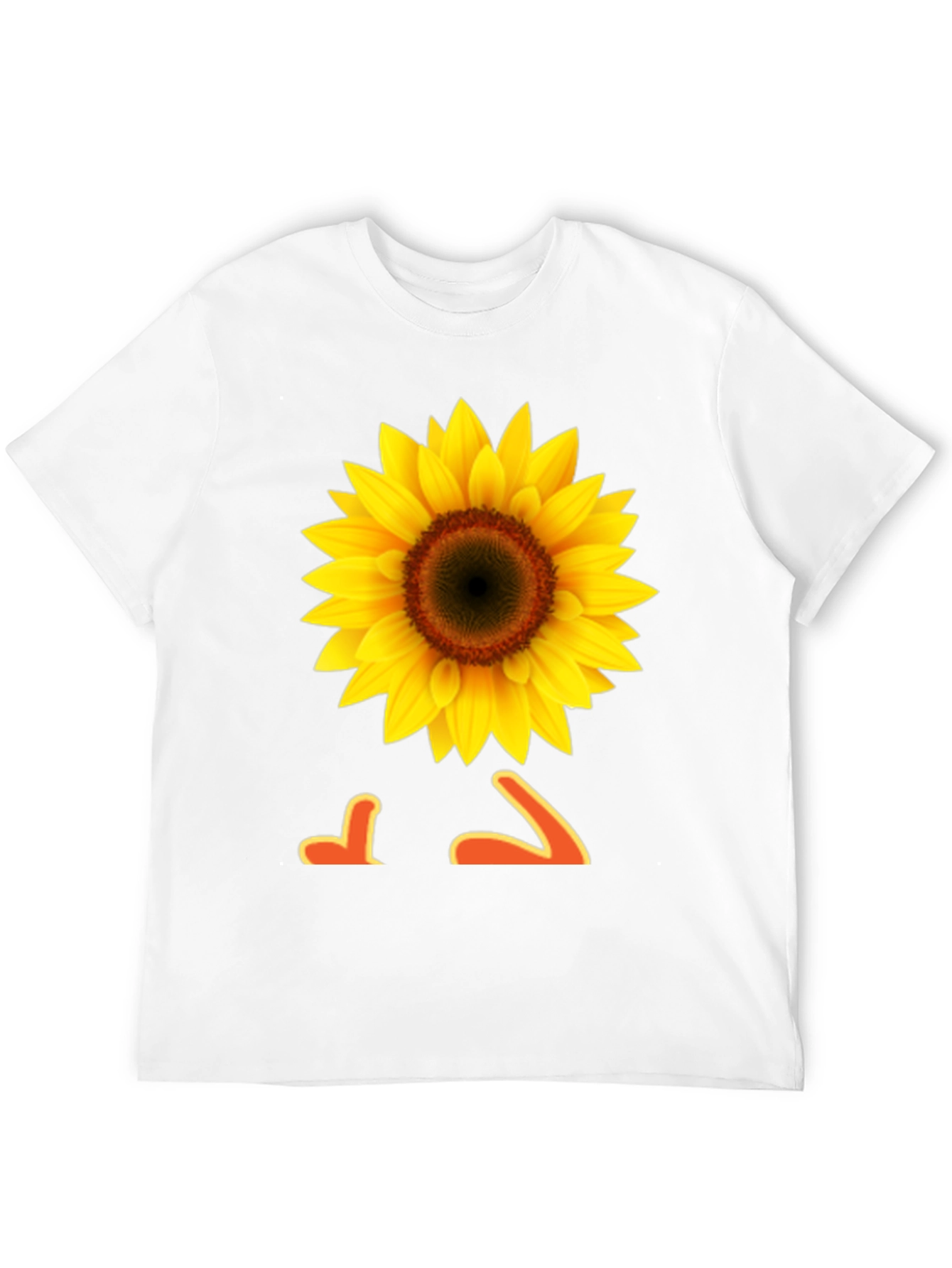 Sunflower Graphic Tee -  Black T-Shirt