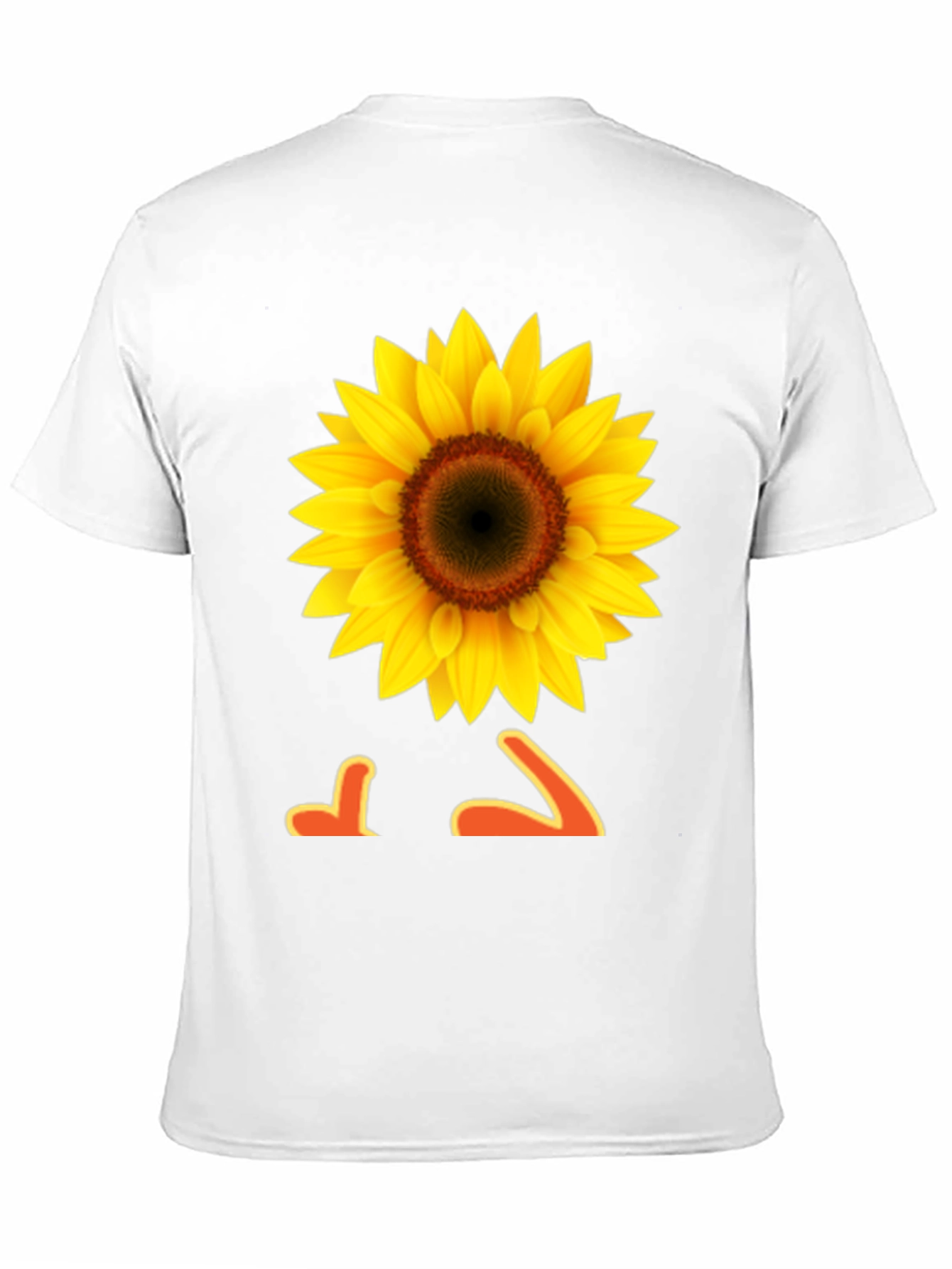 Sunflower Graphic Tee -  Black T-Shirt