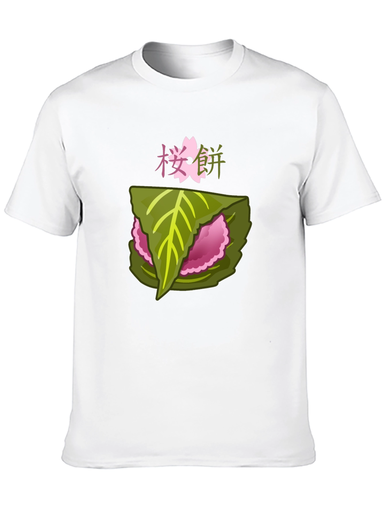Sakuramochi T-Shirt - Japanese Rice Cake Tee