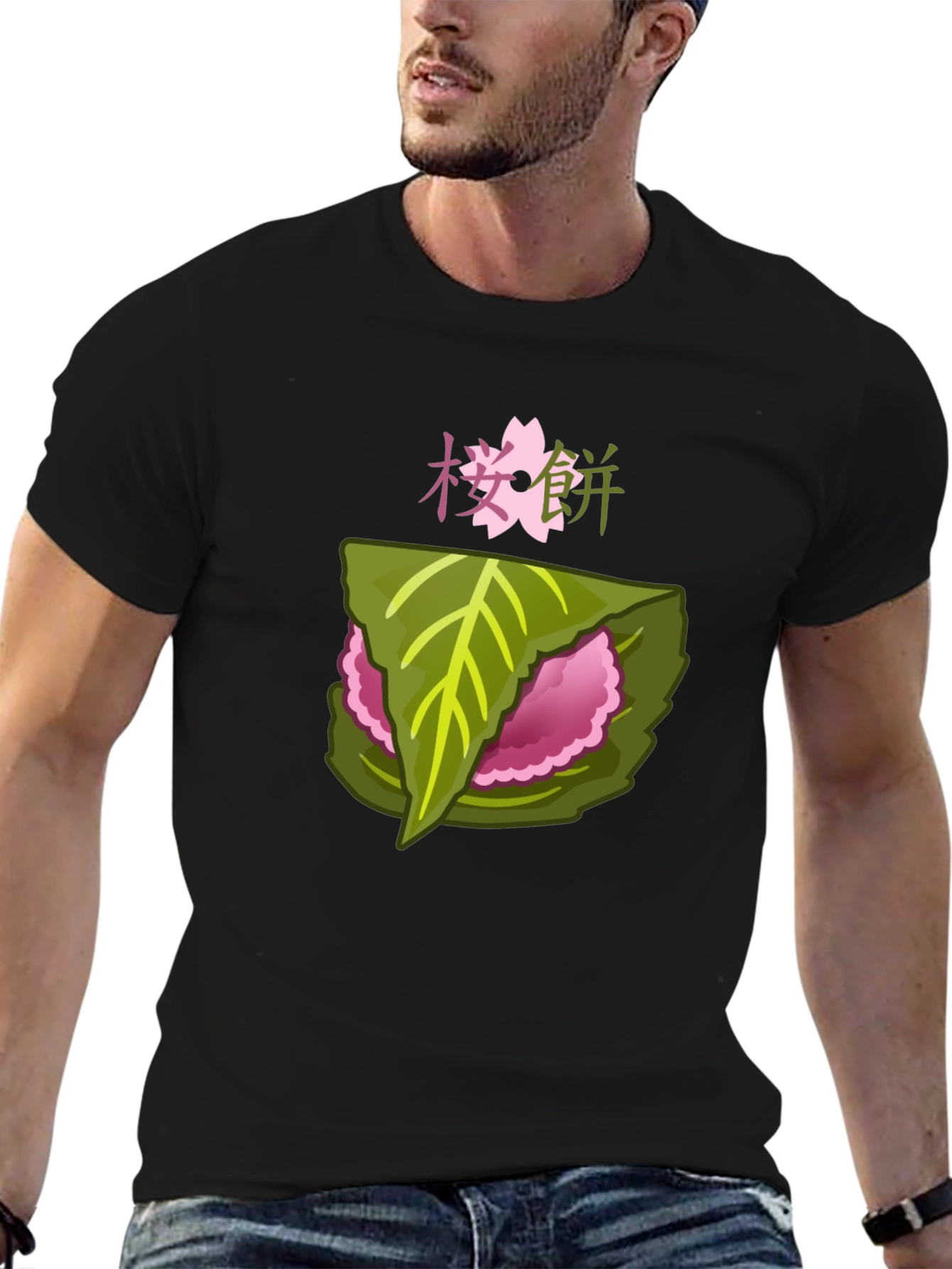 Sakuramochi T-Shirt - Japanese Rice Cake Tee