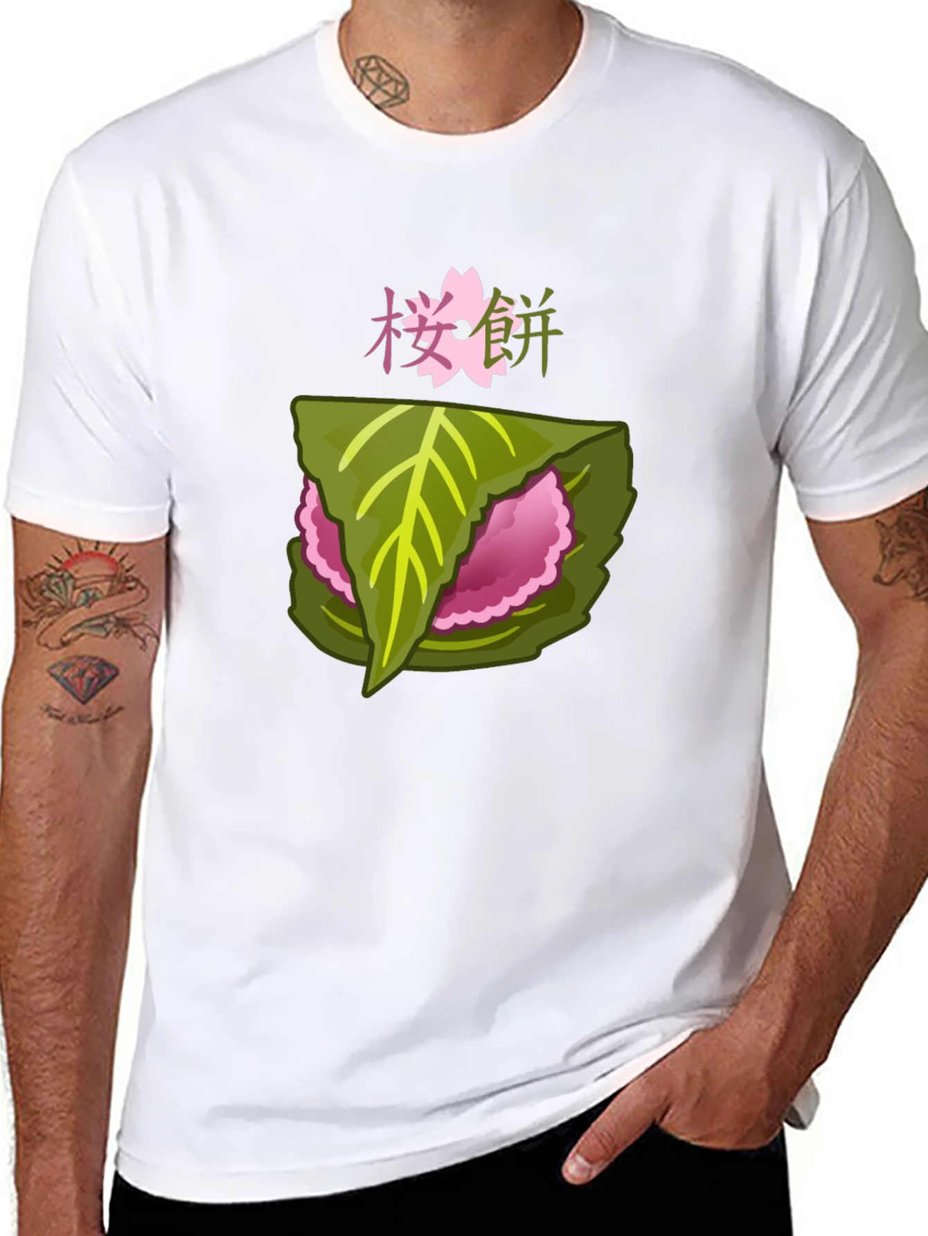 Sakuramochi T-Shirt - Japanese Rice Cake Tee