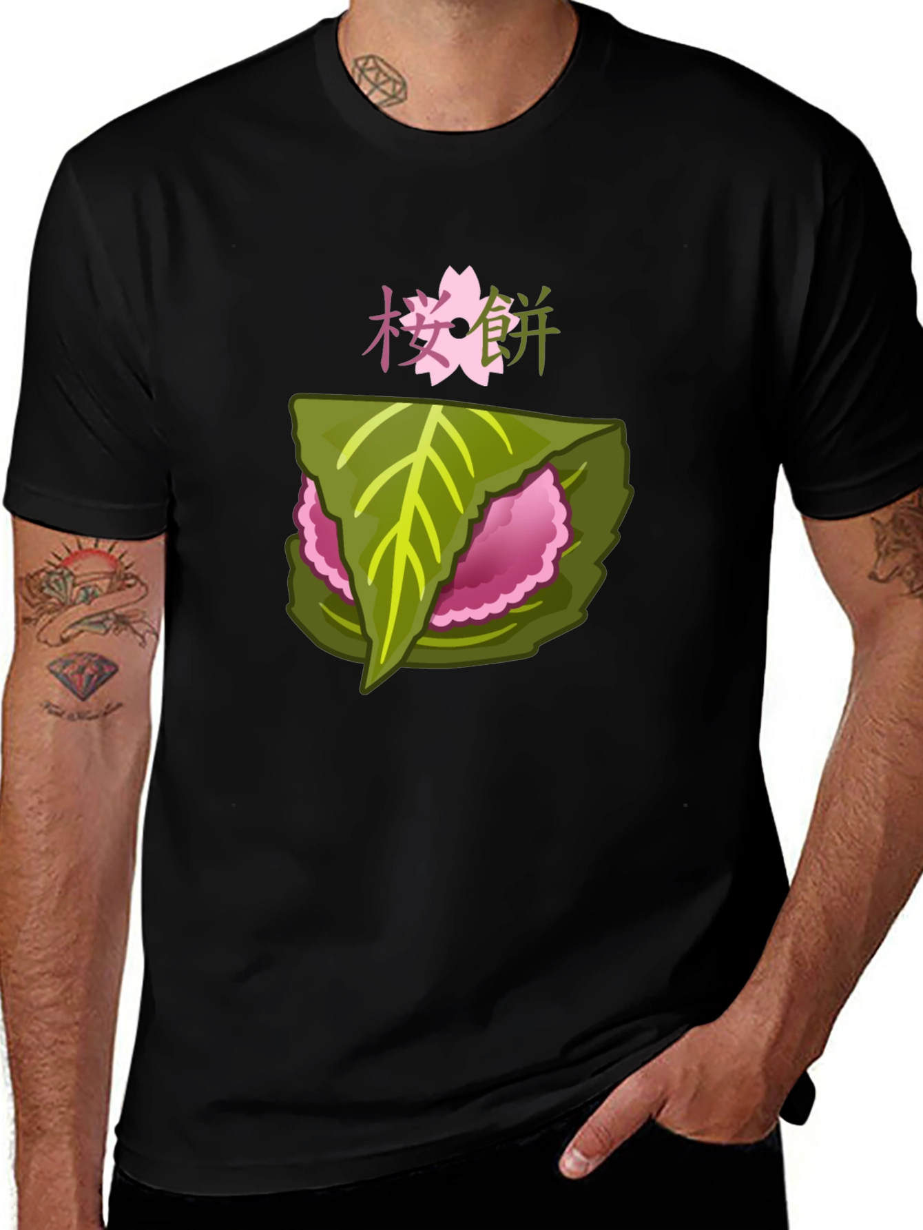 Sakuramochi T-Shirt - Japanese Rice Cake Tee