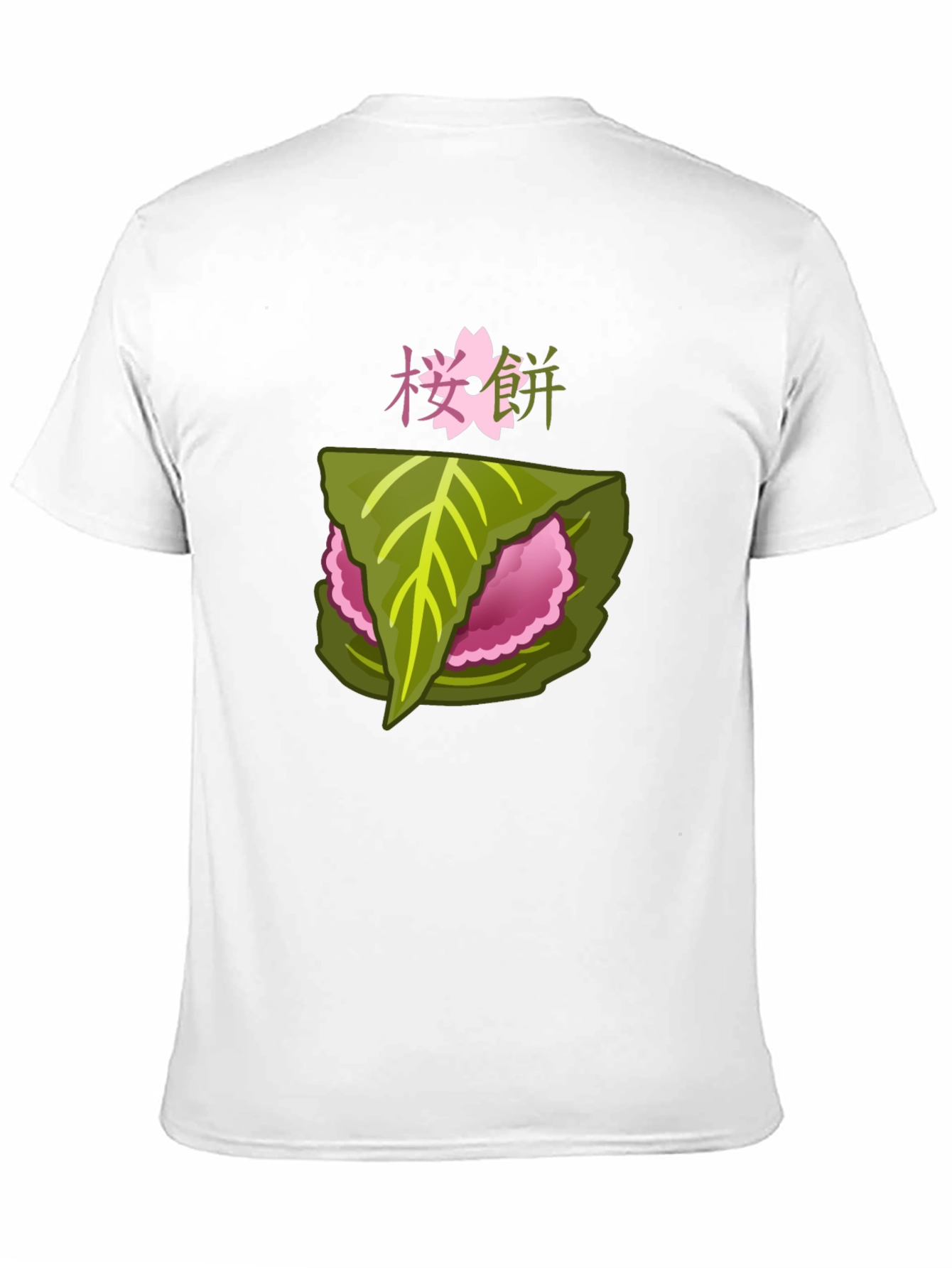Sakuramochi T-Shirt - Japanese Rice Cake Tee