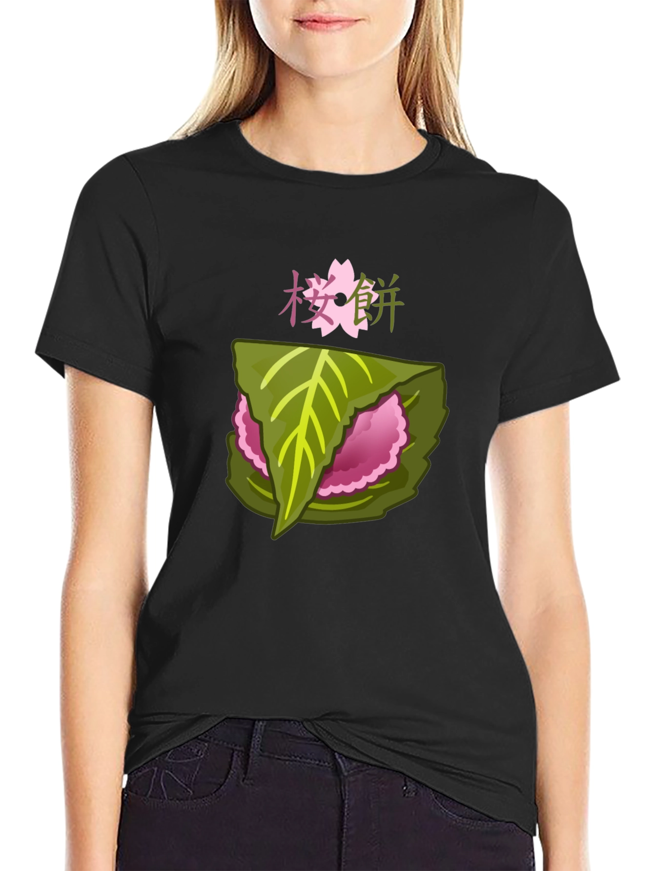 Sakuramochi T-Shirt - Japanese Rice Cake Tee