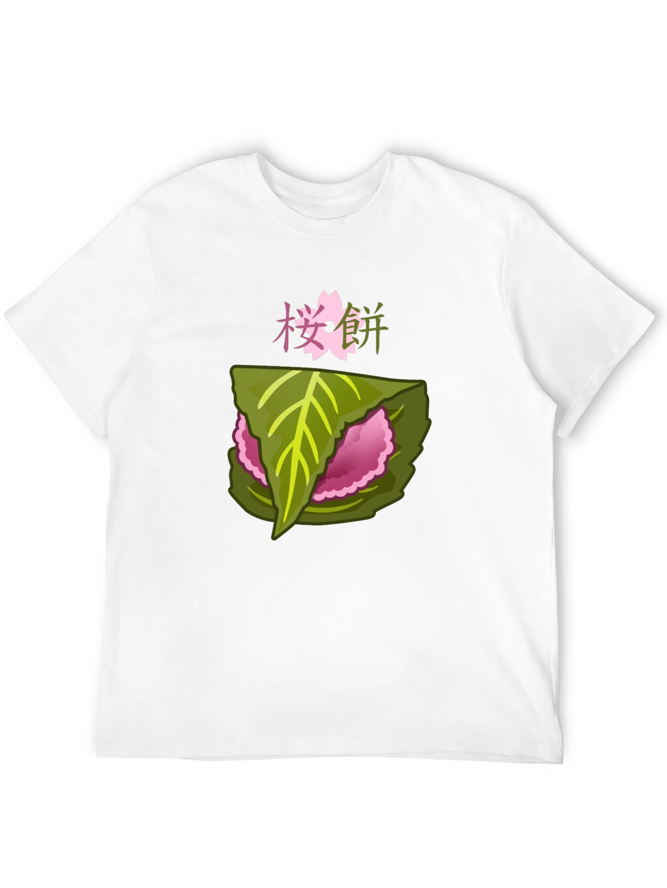Sakuramochi T-Shirt - Japanese Rice Cake Tee