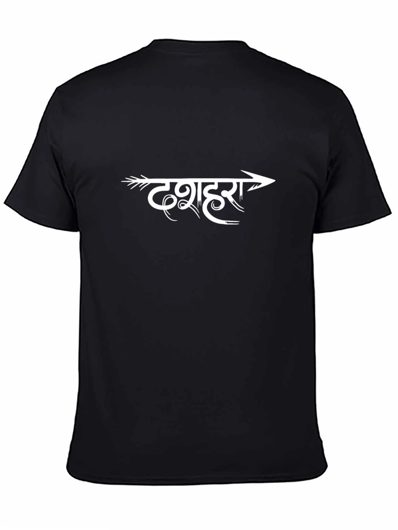 Dussehra Arrow T-Shirt - Festive Indian Tee