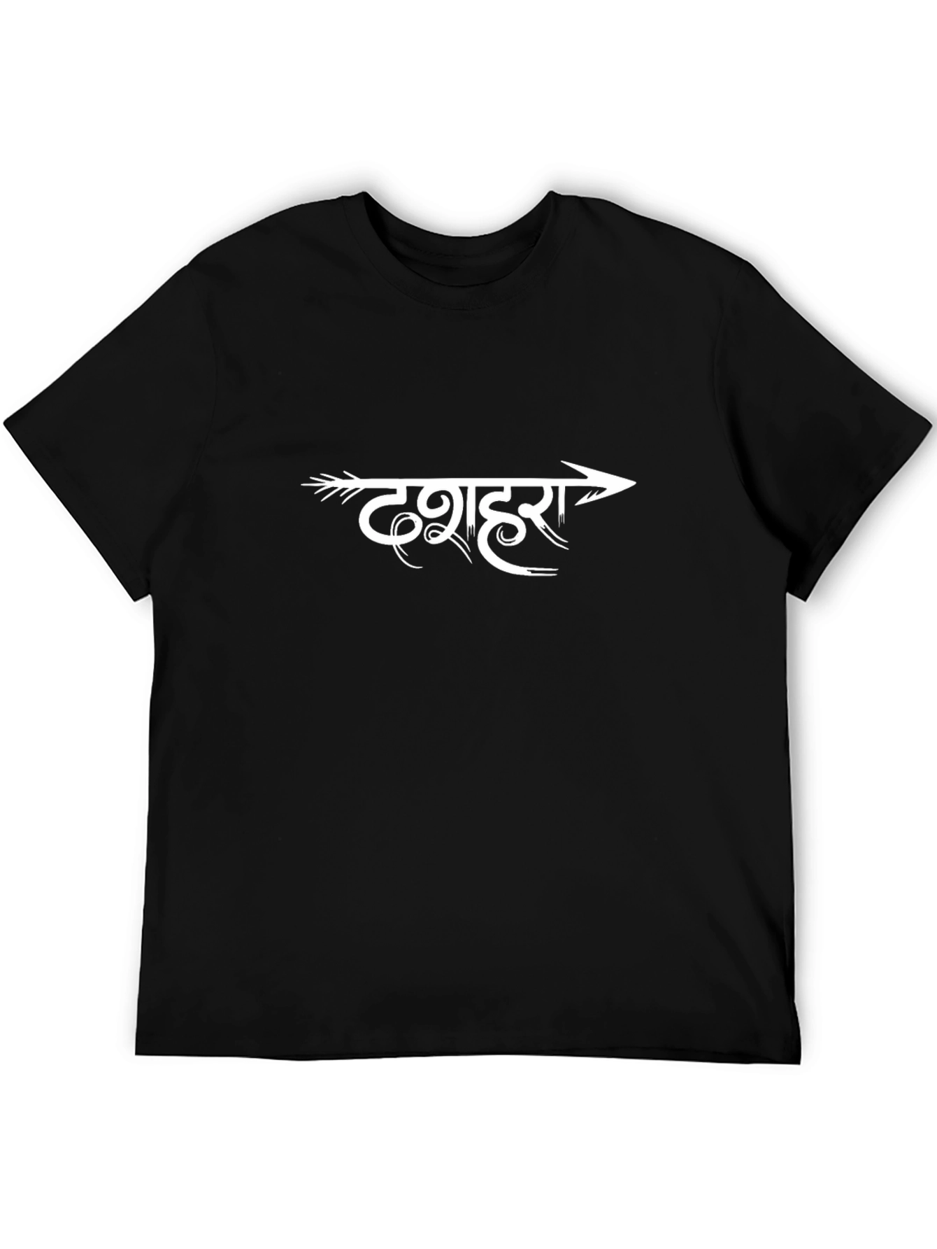 Dussehra Arrow T-Shirt - Festive Indian Tee
