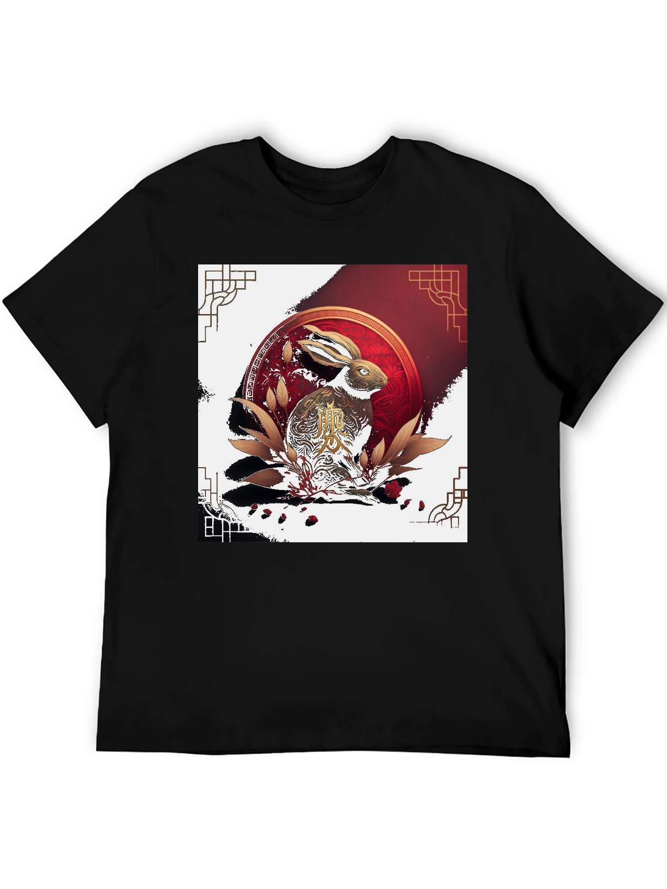 Year of the Rabbit T-Shirt - Black