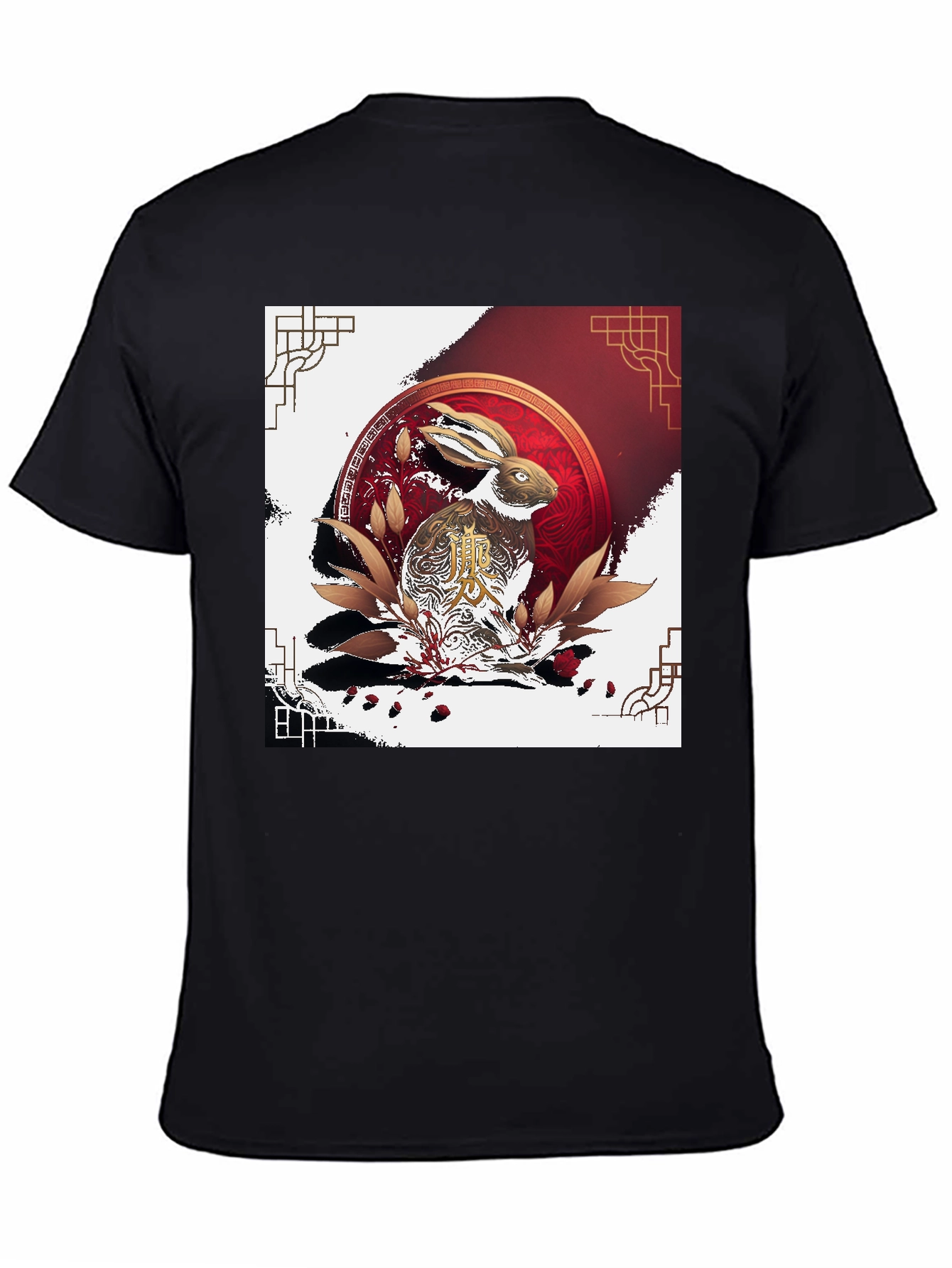 Year of the Rabbit T-Shirt - Black