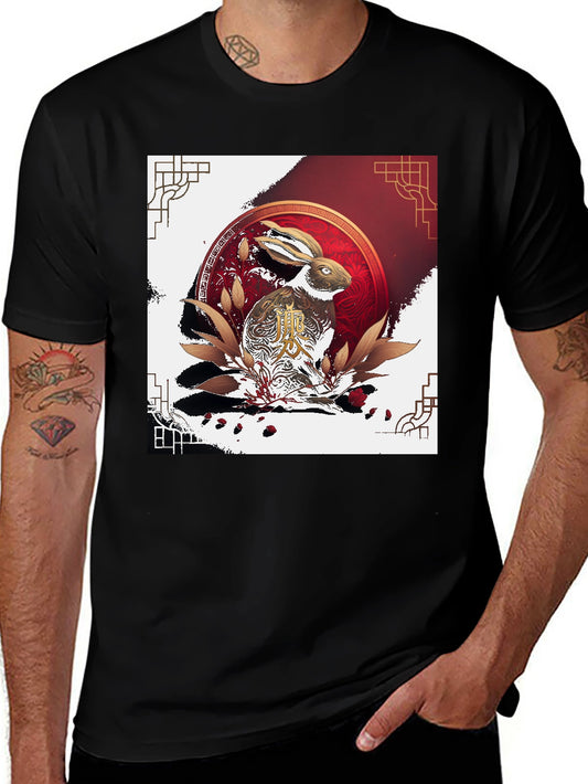 Year of the Rabbit T-Shirt - Black