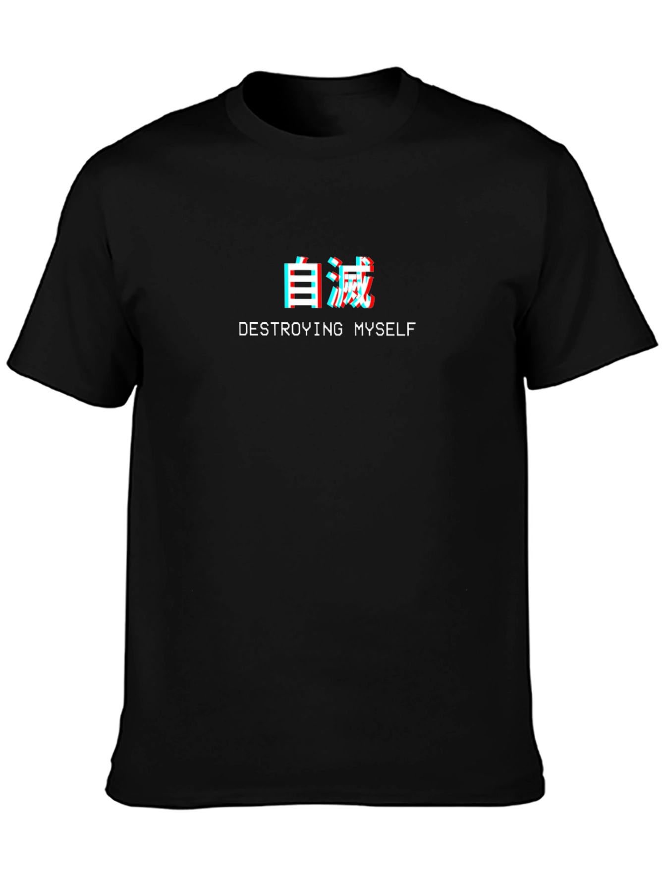 Destroying Myself Graphic Tee - Black