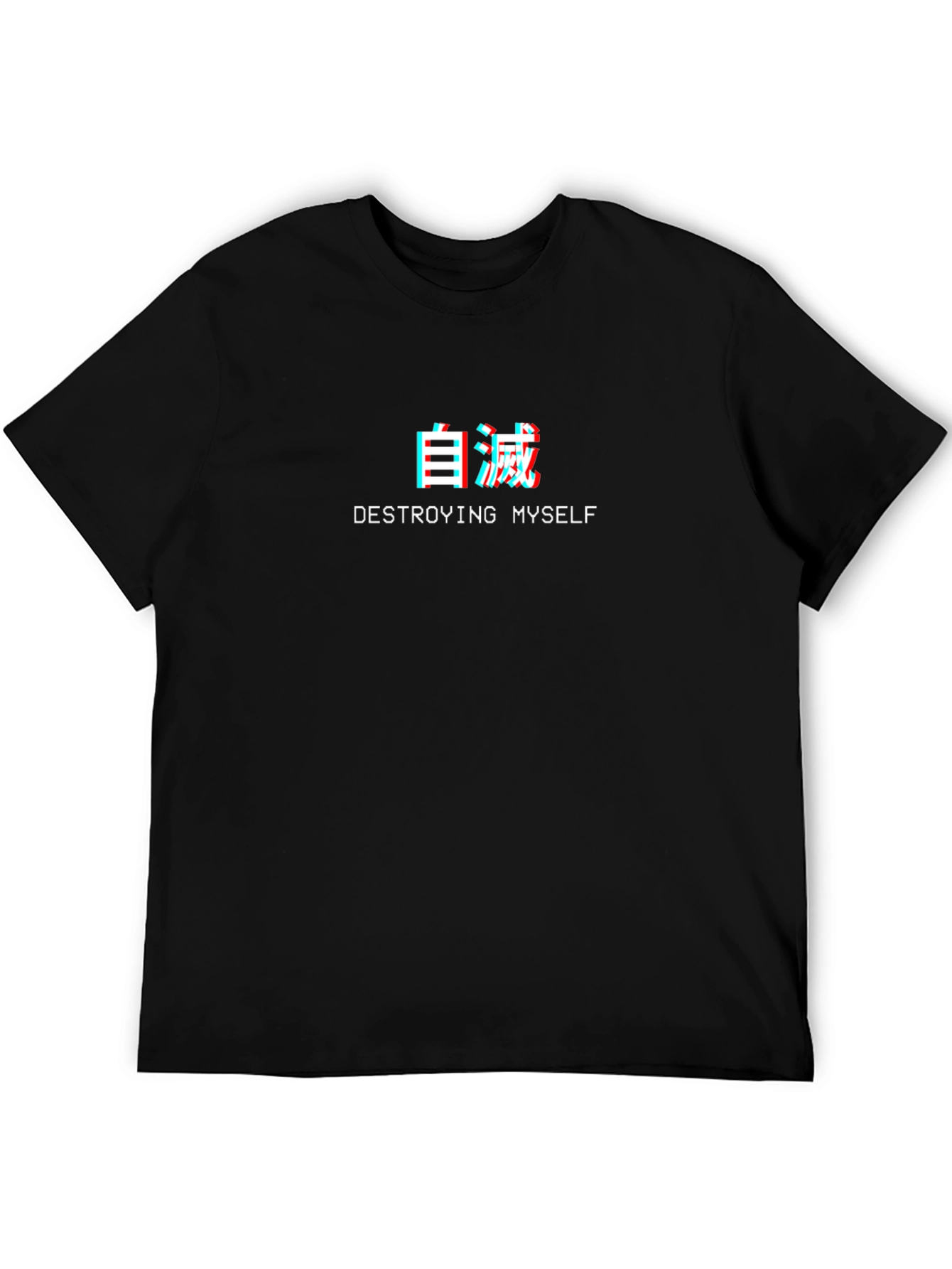 Destroying Myself Graphic Tee - Black