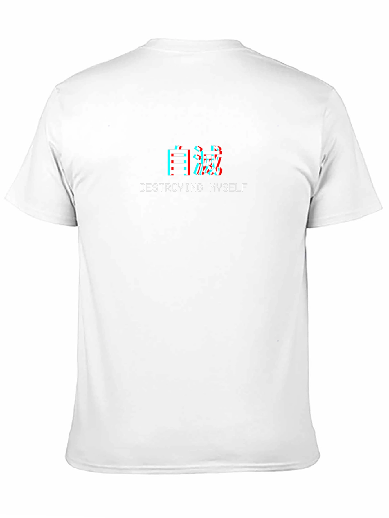 Destroying Myself Graphic Tee - Black
