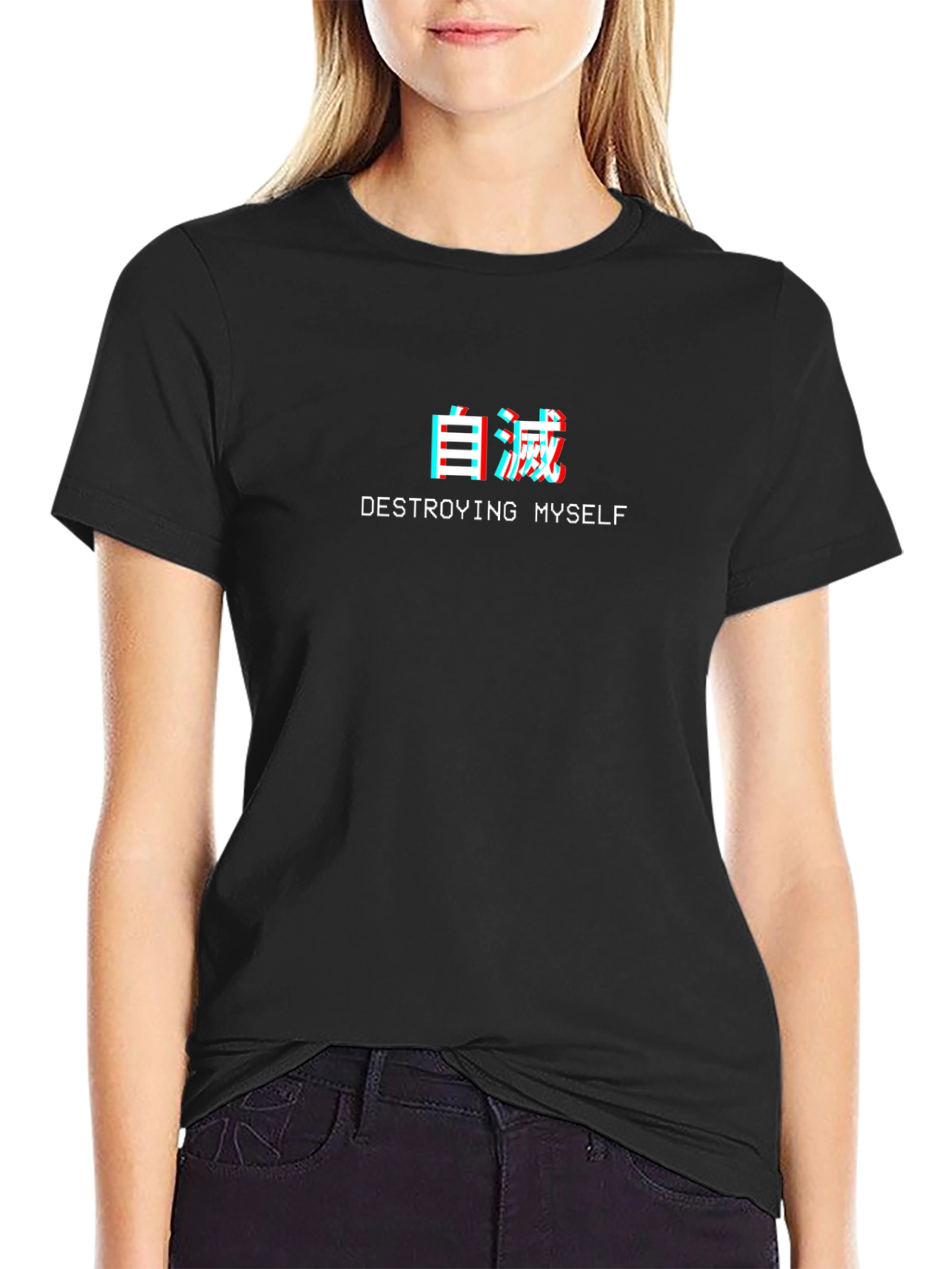 Destroying Myself Graphic Tee - Black