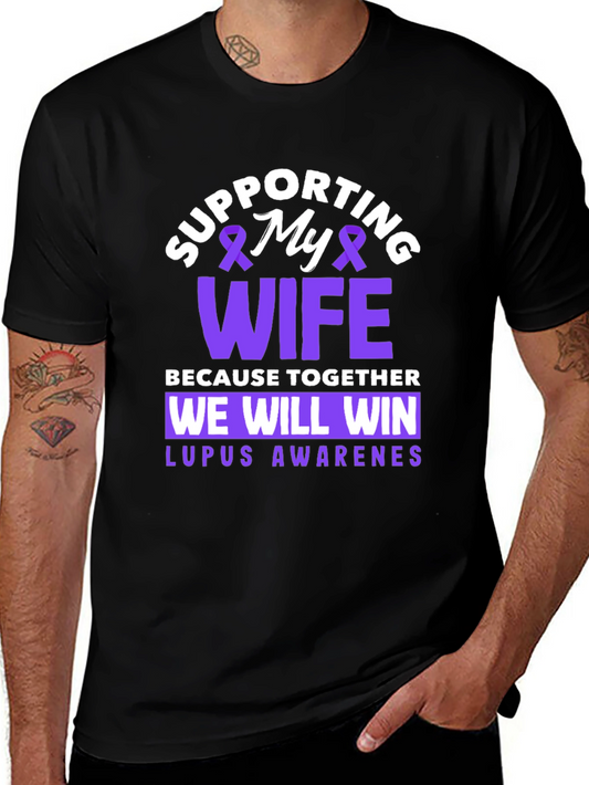 Supporting My Wife Lupus Awareness T-Shirt