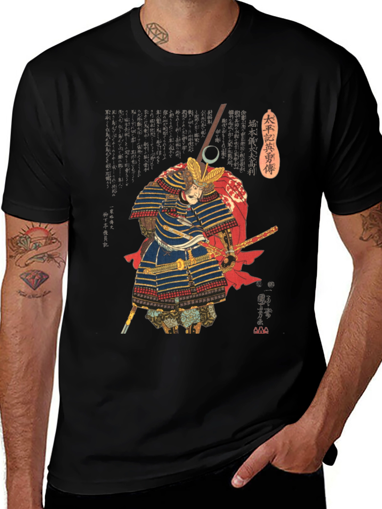 Samurai Warrior Graphic Print T-Shirt