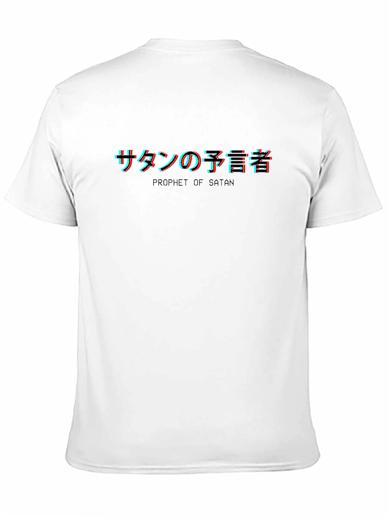 Prophet of Satan Graphic Tee - Black