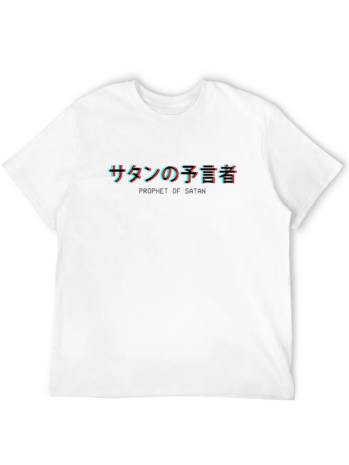 Prophet of Satan Graphic Tee - Black