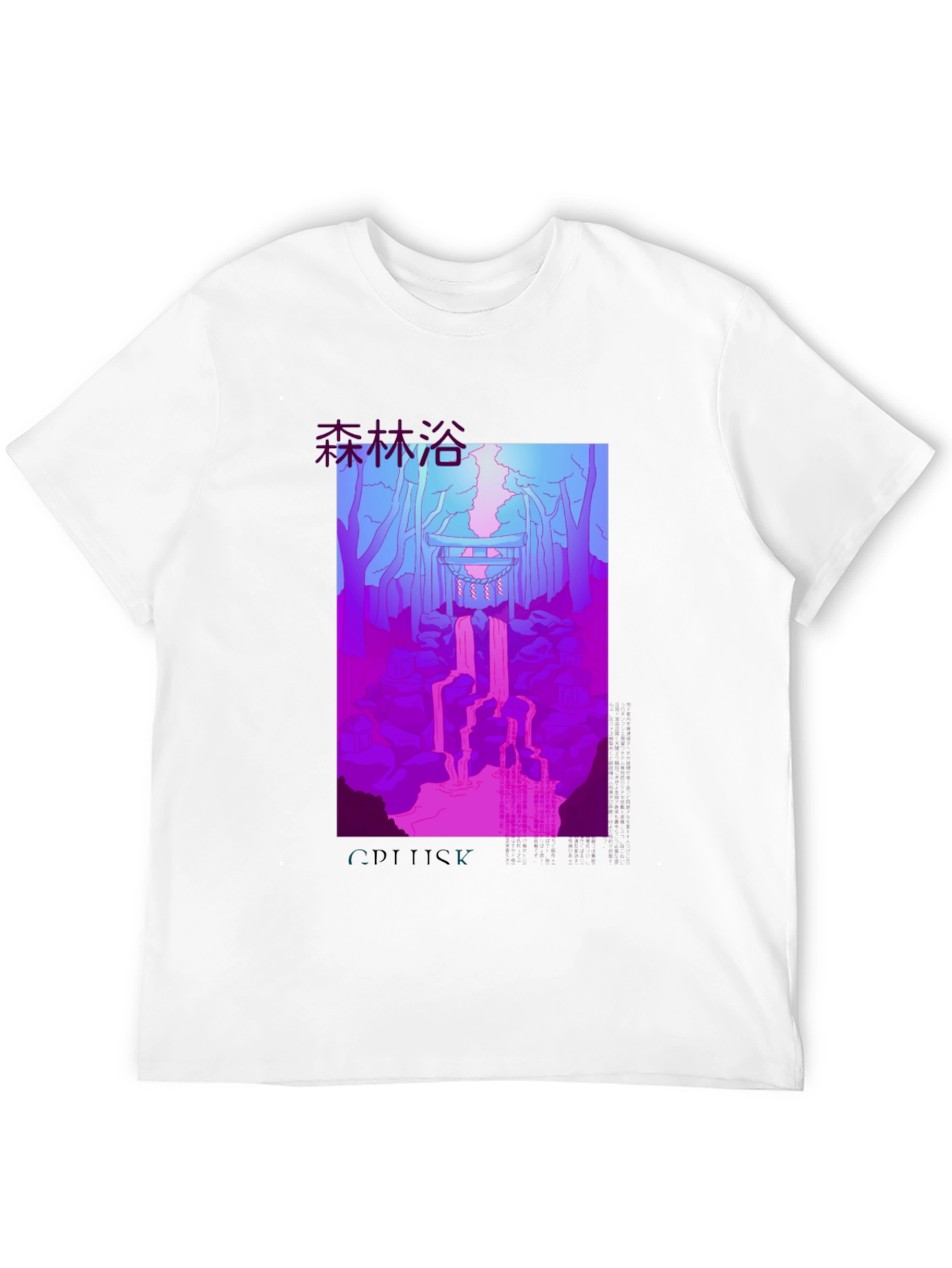 Aesthetic Japanese Forest Scene Graphic Tee - Black