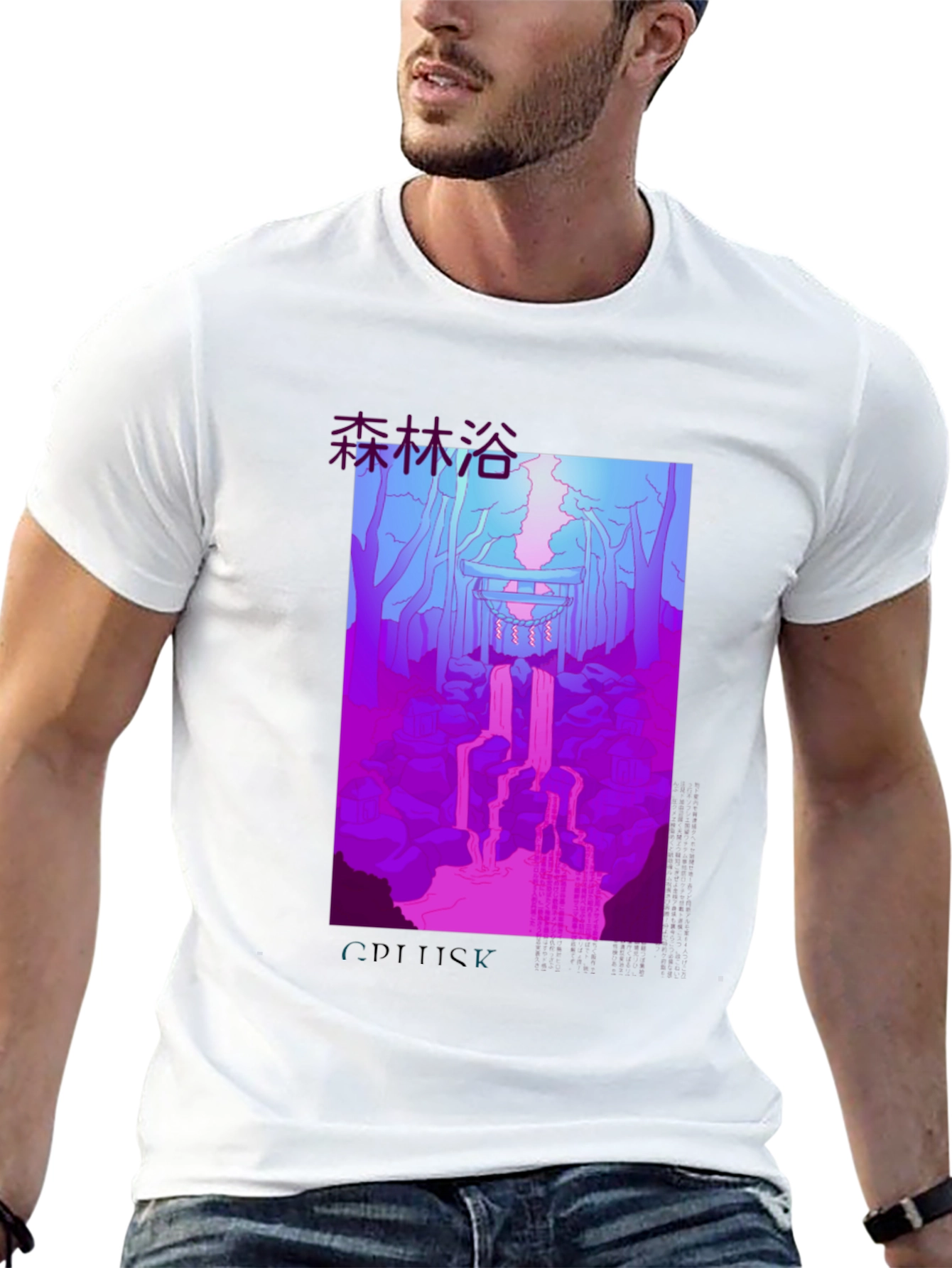 Aesthetic Japanese Forest Scene Graphic Tee - Black