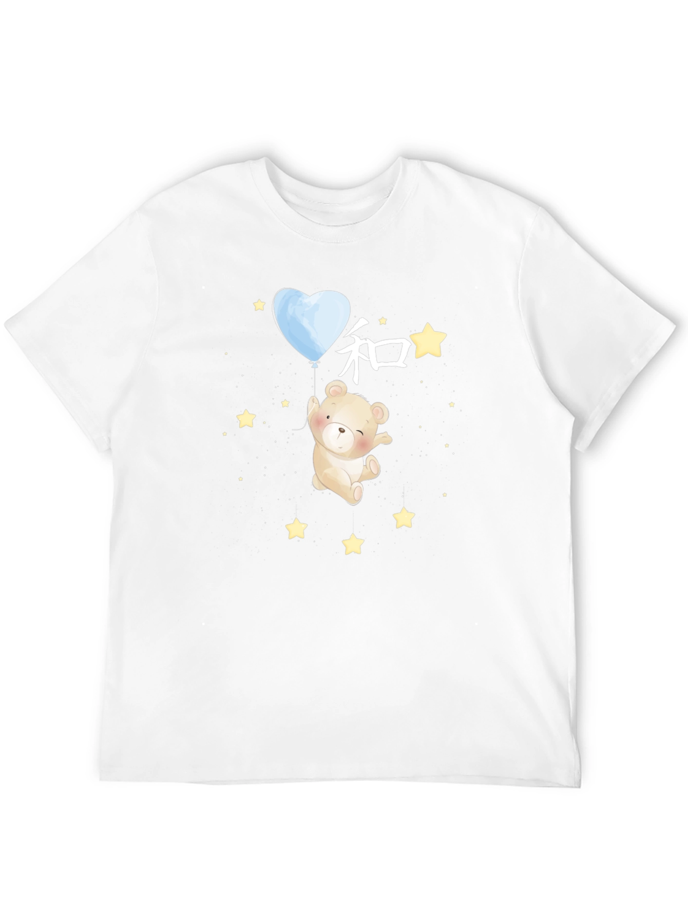 Cute Bear Graphic Tee - Black