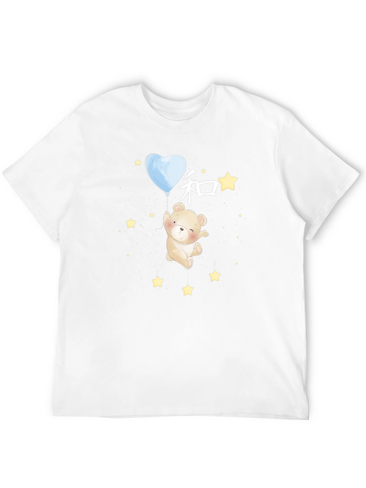 Cute Bear Graphic Tee - Black