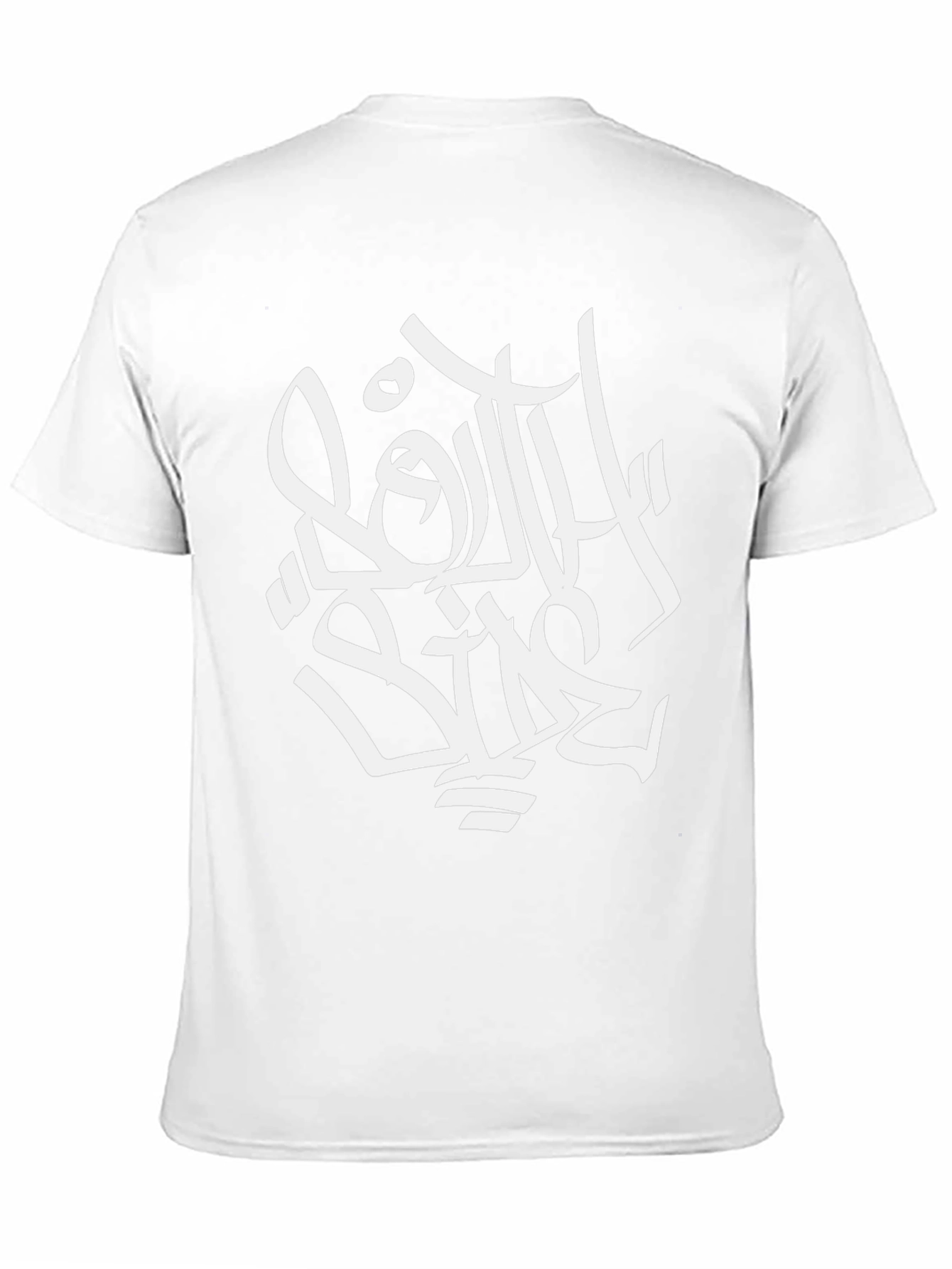 South Side Graffiti Style Black T-Shirt