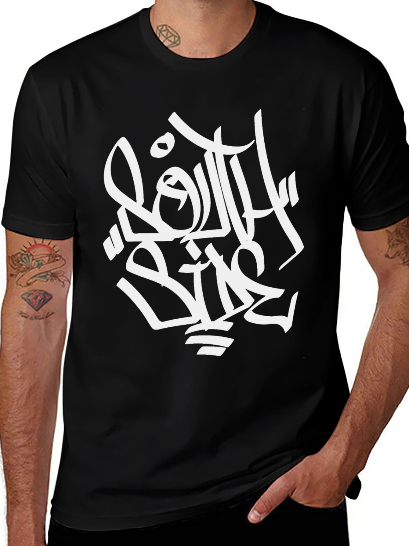 South Side Graffiti Style Black T-Shirt
