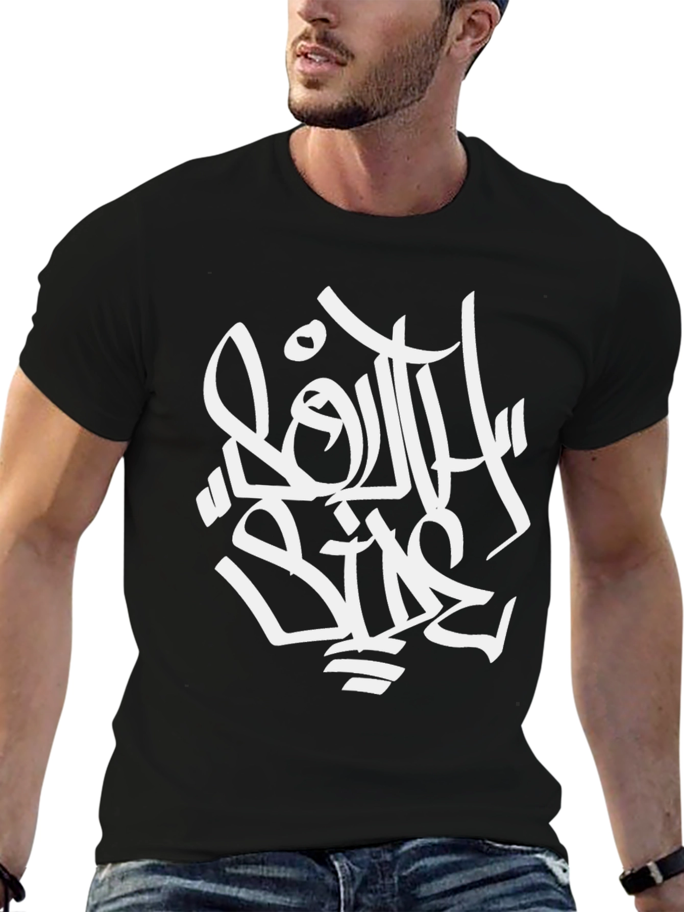 South Side Graffiti Style Black T-Shirt
